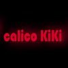 calico_kiki